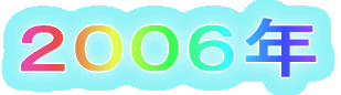 QOOTN
